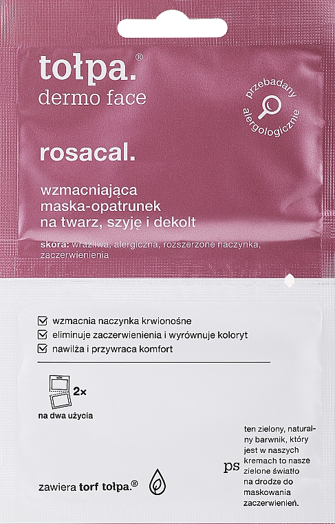 Pflegende Gesichtsmaske - Tolpa Dermo Face Rosacal Face Mask — Bild N1