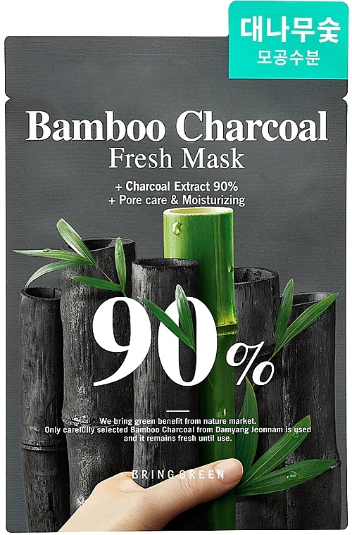 Maske mit Bambus und Aktivkohle - Bring Green Bamboo Charcoal 90% Fresh Mask — Bild N1