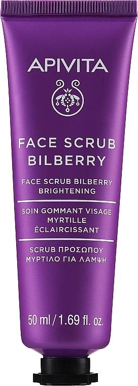 Aufhellendes Gesichtspeeling mit Heidelbeere - Apivita Face Scrub With Bilberry — Bild N1