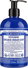 Düfte, Parfümerie und Kosmetik Flüssige Zuckerseife mit Pfefferminze für Gesicht, Körper, Haar und Hände - Dr. Bronner’s Organic Sugar Soap Peppermint