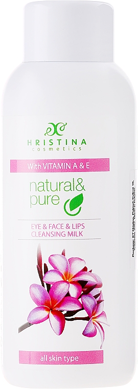 Reinigungsmilch für Gesicht mit Vitamin A und E - Hristina Cosmetics Cleansing Milk With Vitamins A + E — Bild N1