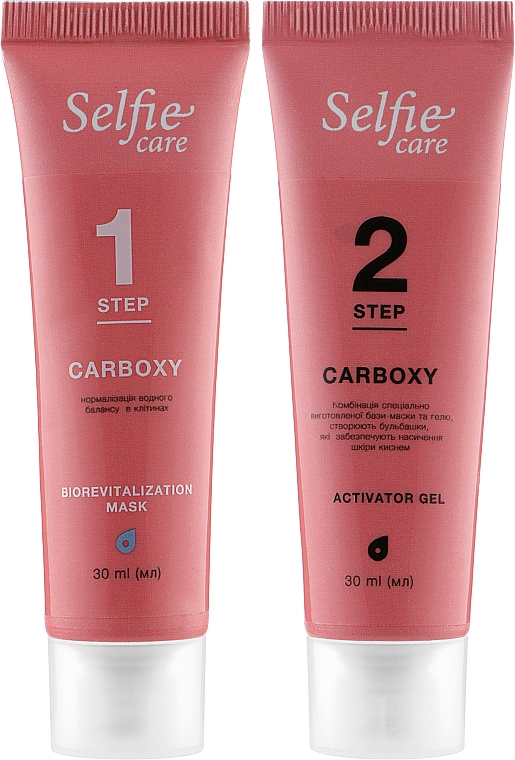 Set Carboxy-Therapie - Selfie Care Carboxy Biorevetalization (f/mask/30ml + act/30ml) — Bild N1