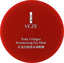 Hydrogel-Augenpads mit Braunalgenextrakt - Venzen Ruby Collagen Hydrating Eye Mask — Bild N1