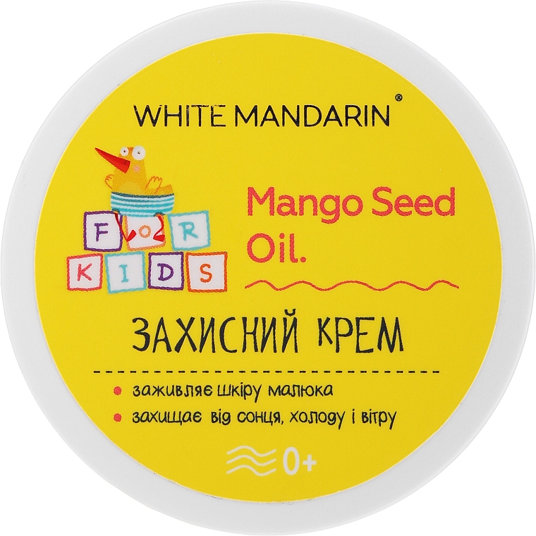 Kinderschutzcreme - White Mandarin