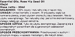 Ätherisches Öl Hagebutten - Now Foods Essential Oils 100% Pure Rose Hip Seed Oil — Bild N2