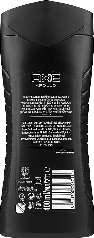 Revitalisierendes Duschgel Apollo - Axe Revitalizing Shower Gel Apollo — Bild N2