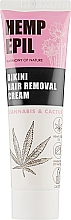 Düfte, Parfümerie und Kosmetik Enthaarungscreme für die Bikinizone - Hemp Epil Bikini Hair Removal Cream