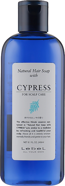 Haarshampoo mit Zypressenextrakt - Lebel Cypress Shampoo — Bild N1