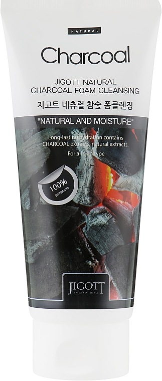 Reinigungsschaum mit Aktivkohle - Jigott Natural Charcoal Foam Cleansing — Bild N2