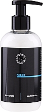 Düfte, Parfümerie und Kosmetik Körperlotion für Männer - Yamuna Men