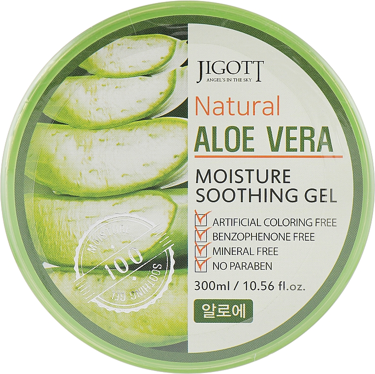 Universelles Gel mit Aloe-Extrakt - Jigott Natural Aloe Vera Moisture Soothing Gel — Bild N1