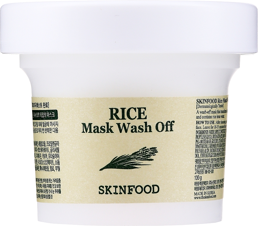 Reinigende Gesichtsmaske mit Reisextrakt - Skinfood Rice Mask Wash Off — Bild N3