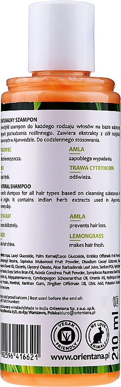Ayurvedisches Shampoo mit Ingwer und Zitronengras - Orientana Ayurvedic Shampoo Ginger & Lemongrass — Bild N2