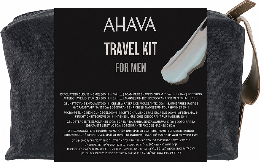 Set - Ahava Men Travel Kit (ash/cr/50ml + gel/100ml + sh/cr/100ml + deo/50ml + bag/1pcs) — Bild N1