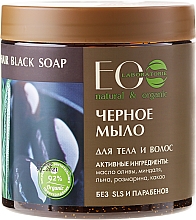 Düfte, Parfümerie und Kosmetik Schwarze Körper- und Haarseife - ECO Laboratorie Natural & Organic Body & Hair Black Soap