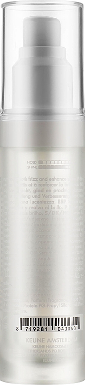 Glättendes Haarserum №17 - Keune Style Defrizz Serum — Bild N2