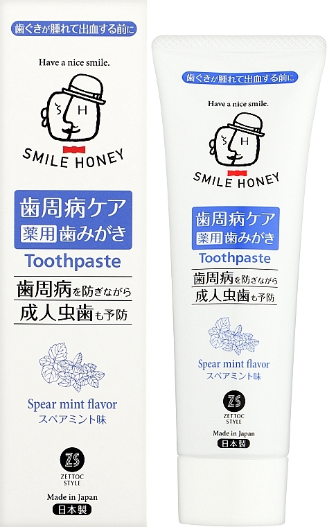 Zahnpasta für blutendes Zahnfleisch - Zettoc Smile Honey Astringent Effect — Bild N2
