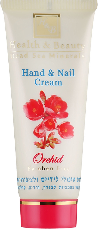 Orchid Multivitamin Hand- und Nagelcreme - Health and Beauty Cream — Bild N1