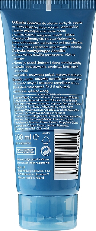 Conditioner für trockenes Haar - Ziaja Gdanskin Marine Conditioner Dry Hair — Bild N2