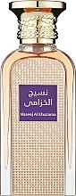 Afnan Perfumes Naseej Al Khuzama - Eau de Parfum — Bild N1