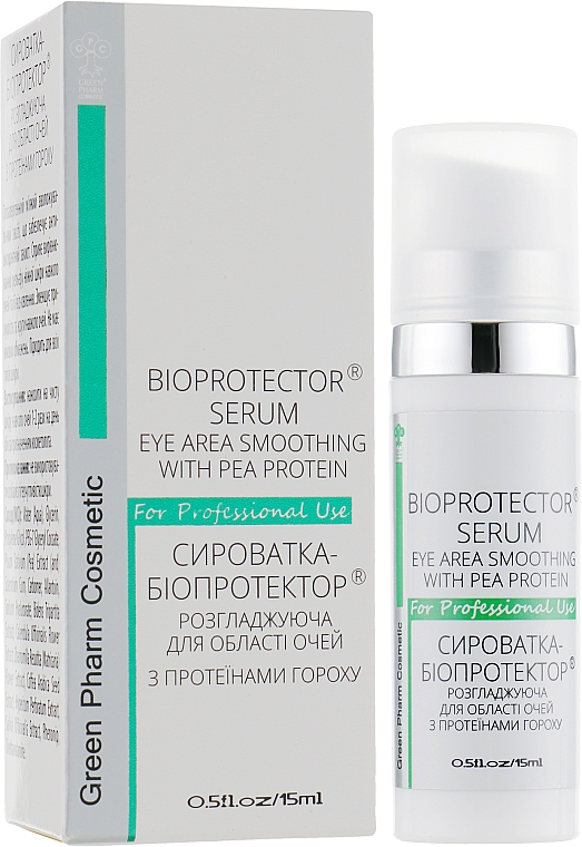 Serum-Bioprotector für die Augenpartie - Green Pharm Cosmetic Bioprotector Serum PH 5,5 — Bild N1