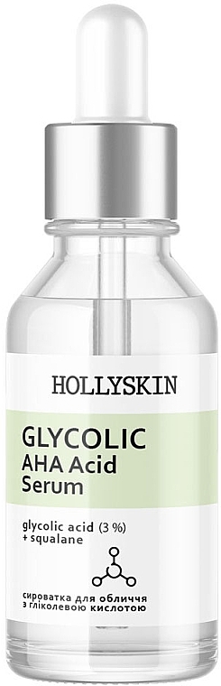 Gesichtsserum mit Glykolsäure - Hollyskin Glycolic AHA Acid Serum — Bild N1