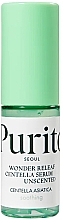 Düfte, Parfümerie und Kosmetik Gesichtsserum mit Centella Asiatica - Purito Centella Unscented Serum (Mini) 