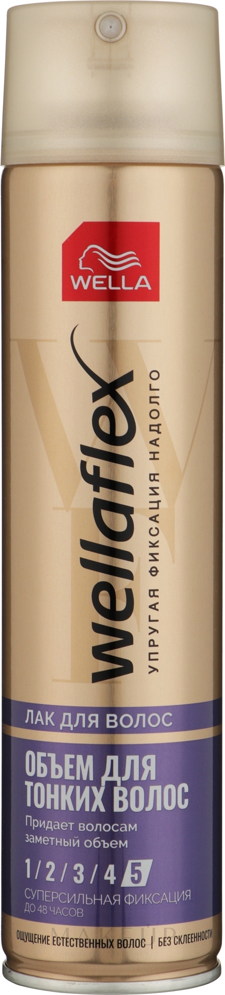 Haarspray Fülle & Style Ultra starker Halt - Wella Wellaflex Fullness For Fine Hair — Bild 250 ml