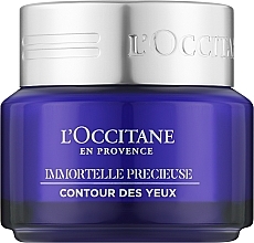 Balsam für die Haut um die Augen - L'Occitane En Provence Immortelle Precieuse Eye Balm  — Bild N1