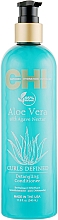Revitalisierende Haarspülung mit Aloe Vera - CHI Aloe Vera Detangling Conditioner — Bild N3