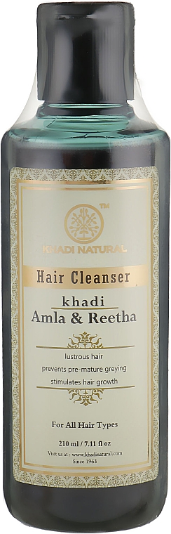 Natürliches Kräutershampoo Amla und Ritha - Khadi Natural Ayurvedic Amla & Reetha Hair Cleanser — Bild N1