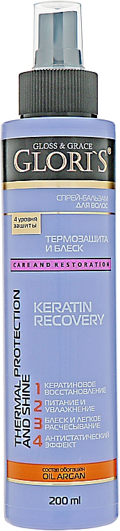 Balsam-Spray für Hitzeschutz und Glanz - Glori's Keratin Recovery — Bild N1