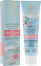 Düfte, Parfümerie und Kosmetik Zahnpasta für empfindliche Zähne - Natura Siberica Natura Kamchatka