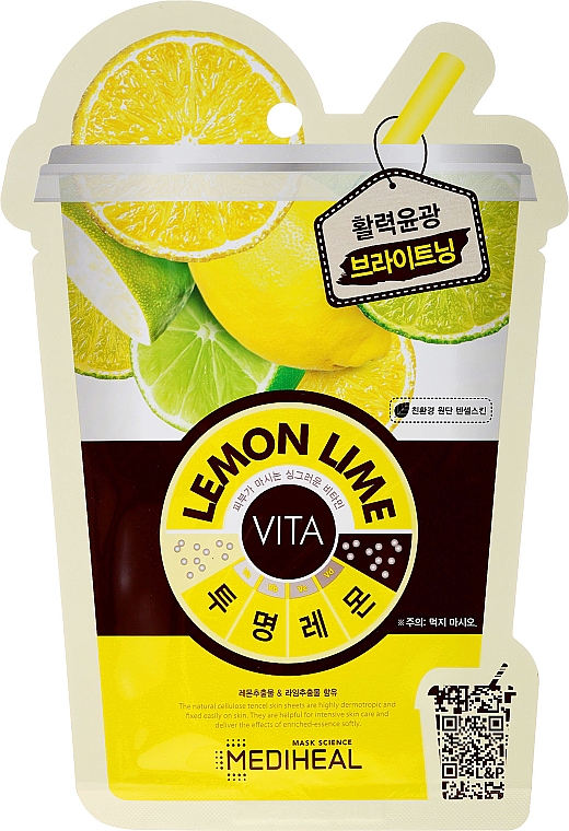 Gesichtsmaske mit Zitrone und Limette - Mediheal Lemonlime Vita Mask — Bild N1