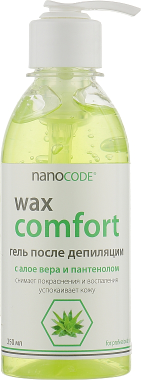 Gel nach der Enthaarung mit Aloe Vera und Panthenol - NanoCode Wax Comfort Gel — Bild N5