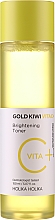 Gesichtspflegeset - Holika Holika Gold Kiwi Vita C+ Brightening Toner Special Set (Gesichtstonikum 150ml + Wattepads 40 St.) — Bild N3