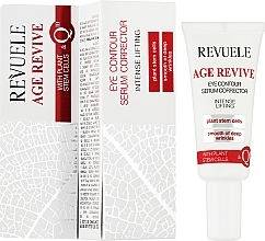 Augenserum-Korrektor mit Coenzym Q10 - Revuele Age Revive Eye Serum-Corrector — Bild N2