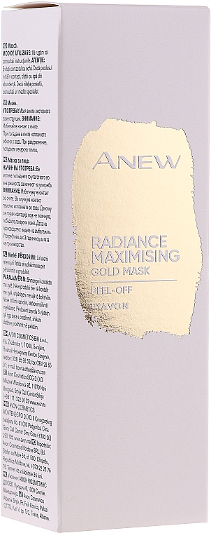 Peel-Off Gesichtsmaske mit Goldpigmenten und luxuriösem Duft für glatte und strahlende Haut - Avon Anew Radiance Maximizing Peel-Off Gold Mask — Bild N2