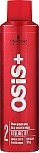 Düfte, Parfümerie und Kosmetik Volumen Haarspray - Schwarzkopf Professional Osis+ Volume Booster Spray