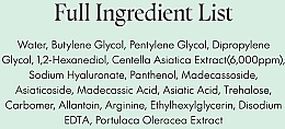Toner mit Centella für überempfindliche Haut - Purito Centella Unscented Toner (Mini)  — Bild N4