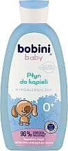 Hypoallergener Badeschaum - Bobini Baby Bubble Bath Hypoallergenic — Bild N1