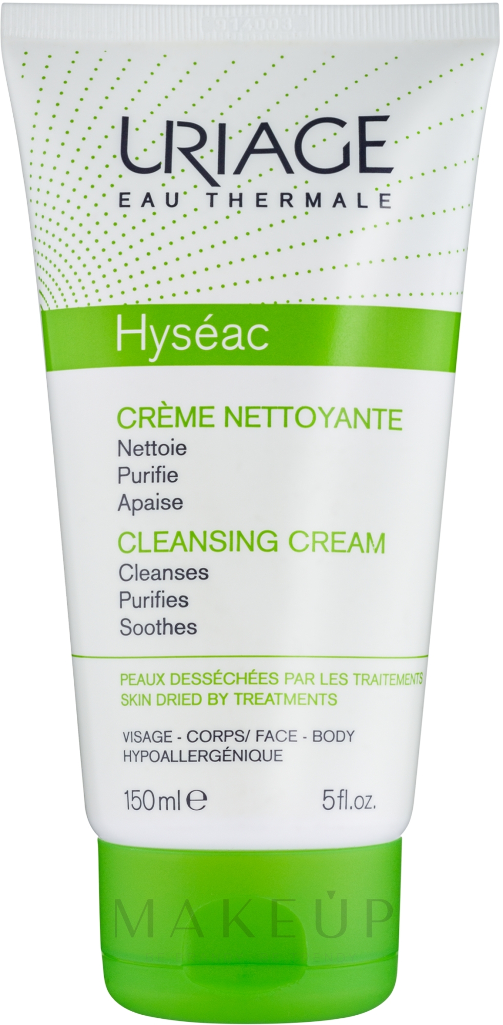 Hypoallergene Reinigungscreme für den Körper - Uriage Hyseac Body Cream — Bild 150 ml