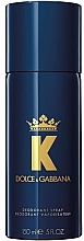 Dolce&Gabbana K By Dolce&Gabbana - Deospray — Bild N1