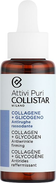 Kollagen- und Glykogenkonzentrat für das Gesicht - Collistar Pure Actives Collagen + Glycogen Anti-Wrinkle Firming — Bild N1