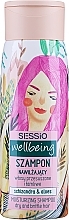 Feuchtigkeitsspendendes Shampoo für trockenes Haar - Sessio Wellbeing Moisturizing Shampoo — Bild N1
