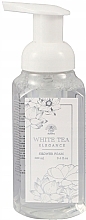 Körperpflegeset - Aurora White Tea Elegance (Schaumbad 270ml + Körperlotion 240ml + Körperpeeling 50ml + Badeschwamm) — Bild N6