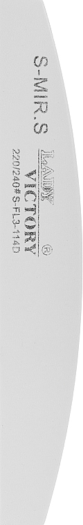 Nagelfeile S-FL3-114D mit Schmirgelbeschichtung Kuppel weiß - Lady Victory — Bild N1