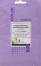 Düfte, Parfümerie und Kosmetik Tönungsmaske für gefärbtes blondes Haar - Marion Color Esperto Color Toning Hair Mask For Dyed Blonde Hair (Probe) 