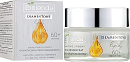 Gesichtscreme gegen Falten - Bielenda Diamond Lipids 60+ — Bild N2