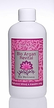 Massageöl - Saloos Bio Argan Revital Massage Oil — Bild N2